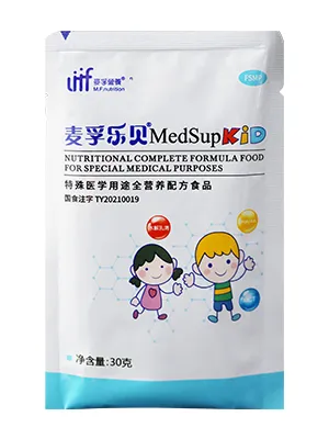 Envasadoras automáticas para bolsas de tres lados sellados