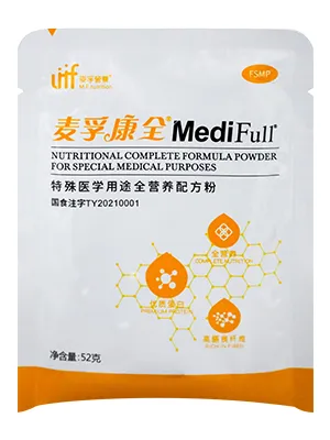 Envasadoras automáticas para bolsas de tres lados sellados