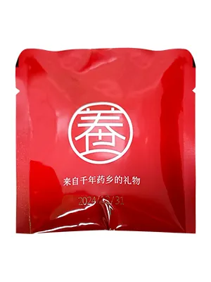 Envasadoras automáticas para bolsas de tres lados sellados