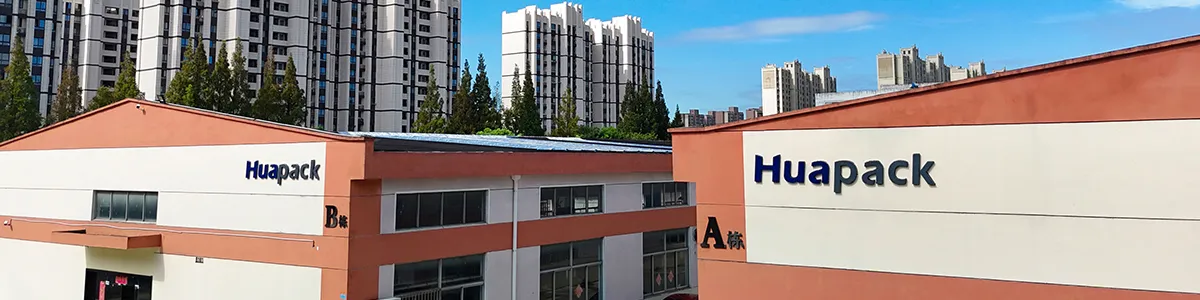 Vista de la fábrica