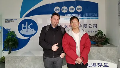 Visitas a fábricas e inspecciones de maquinaria