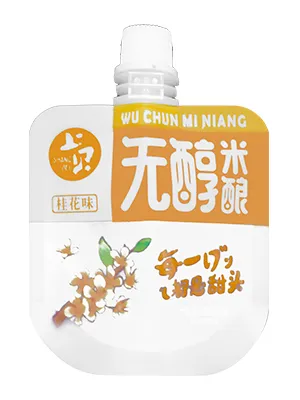 Envasadoras automáticas para bolsas con boquilla central y en las esquinas