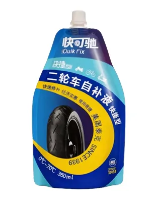 Envasadoras automáticas para bolsas con boquilla central y en las esquinas