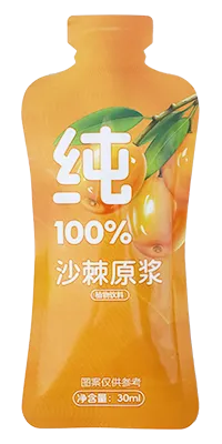 Envasadora de bolsas prefabricadas, llenado con 2 boquillas