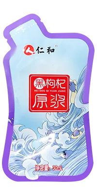 Envasadora de bolsas prefabricadas, llenado con 2 boquillas