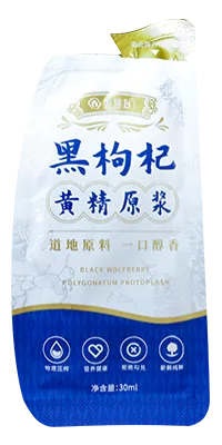 Envasadora de bolsas prefabricadas, llenado con 2 boquillas