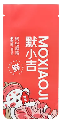 Envasadora de bolsas prefabricadas, llenado con 2 boquillas