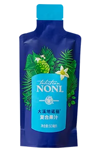 Envasadora de bolsas prefabricadas, llenado con 4 boquillas
