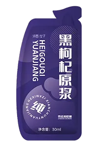 Envasadora de bolsas prefabricadas, llenado con 4 boquillas