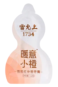 Envasadora de bolsas prefabricadas, llenado con 4 boquillas