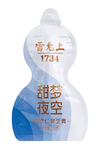 Envasadora de bolsas prefabricadas con forma, llenado con 4 boquillas