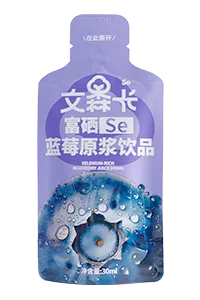 Envasadora de bolsas prefabricadas con forma, llenado con 4 boquillas