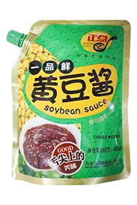 Envasadora horizontal de bolsas stand up con boquilla, llenado con 1 boquilla