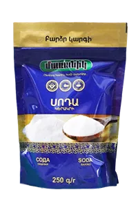 Envasadora horizontal para bolsas stand up con zipper, llenado con 1 boquilla