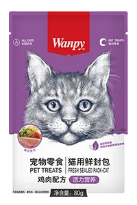 Envasadora horizontal de bolsas planas, llenado con 1 boquilla