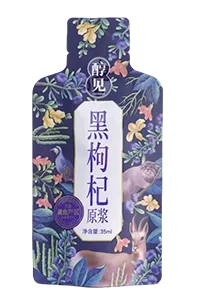 Envasadora de bolsas con forma en rollo, llenado con 4 boquillas