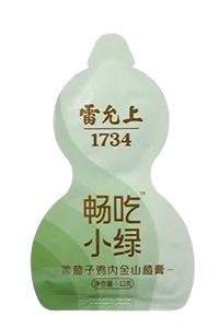 Envasadora de bolsas con forma en rollo, llenado con 2 boquillas