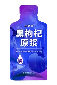 Envasadora de bolsas prefabricadas por servo motor, llenado con 4 boquillas