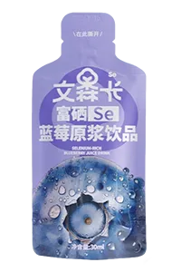 Envasadora de bolsas prefabricadas por servo motor, llenado con 4 boquillas