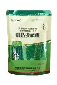 Envasadora de bolsas flexibles por servo motor, movimiento continuo