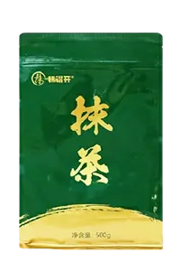 Envasadora de bolsas flexibles por servo motor, movimiento continuo