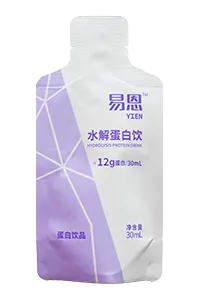 Envasadora de bolsas con boquilla (spout) por servo motor, llenado con 2 boquillas