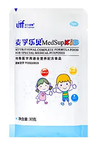 Envasadora de bolsas zipper en rollo por servo motor, llenado con 2 boquillas