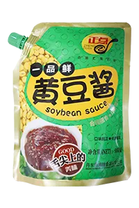 Máquina de llenado y taponado de bolsas con boquilla (con spout)