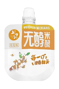 Máquina de llenado y taponado de bolsas con boquilla (con spout)