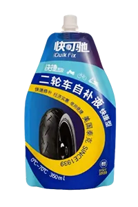 Máquina de llenado y taponado de bolsas con boquilla (con spout)